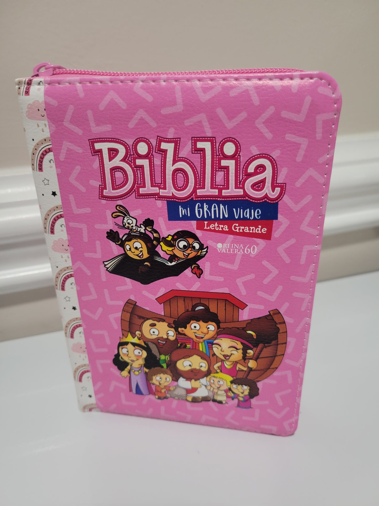 BIBLIA RVR1960 "Para niñas"